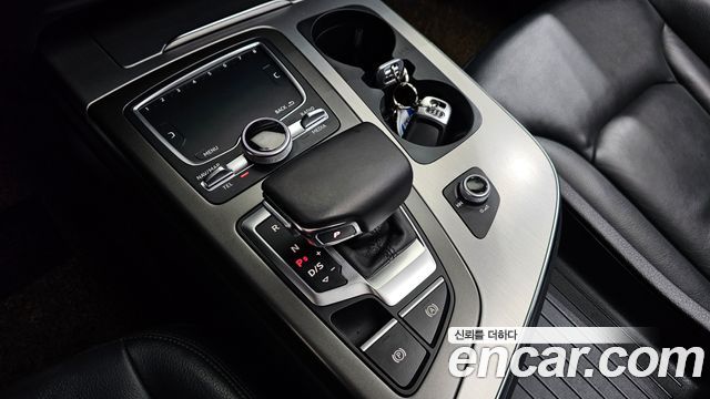 Audi Q7 45 TFSI Quattro