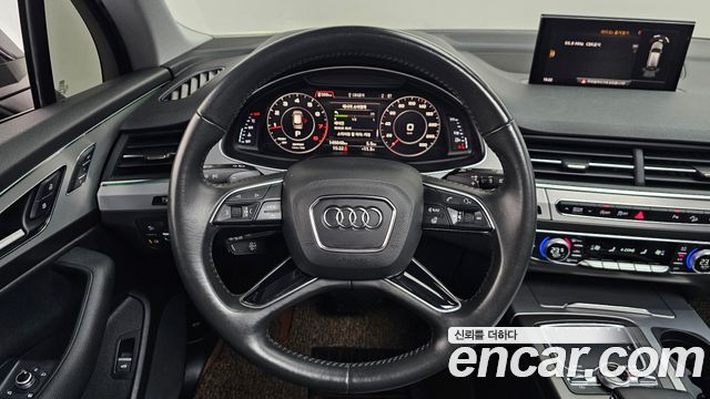 Audi Q7 45 TFSI Quattro