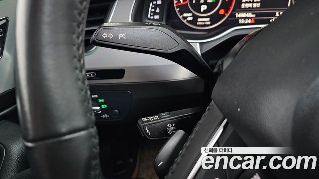 Audi Q7 45 TFSI Quattro