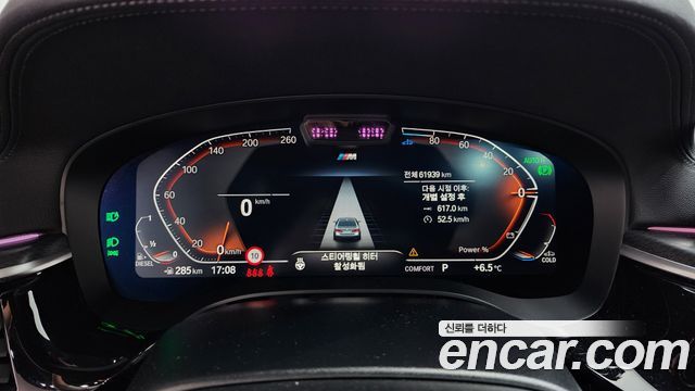 BMW 5-Series 523d M Sport