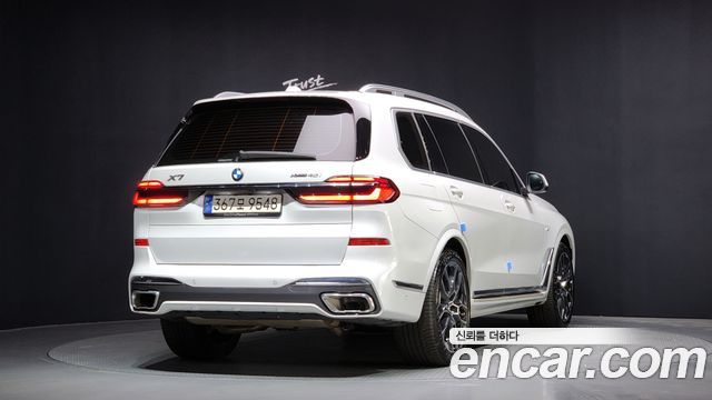 BMW X7 xDrive 40i M Sport 6STR