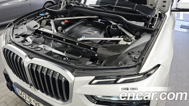 BMW X7 xDrive 40i M Sport 6STR