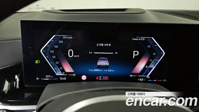 BMW X7 xDrive 40i M Sport 6STR