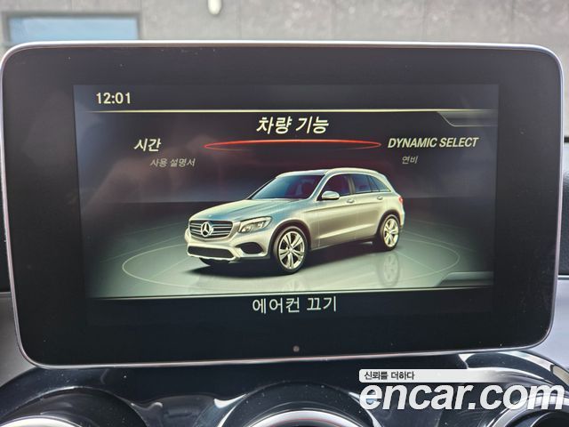Mercedes-Benz GLC-Class GLC220 d 4MATIC