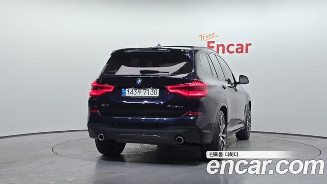 BMW X3 xDrive 30e M sports Online Exclusive Edition