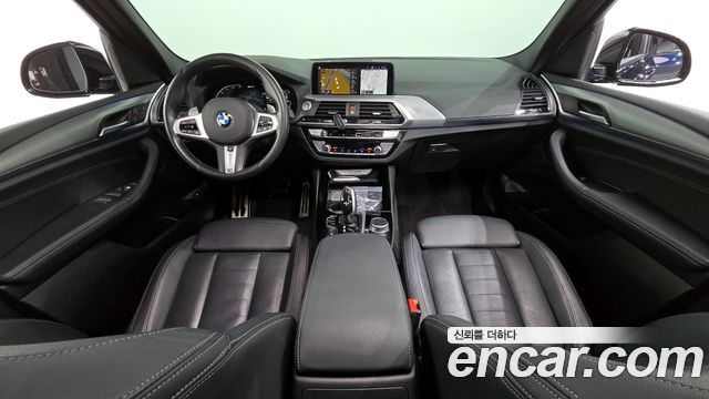 BMW X3 xDrive 30e M sports Online Exclusive Edition