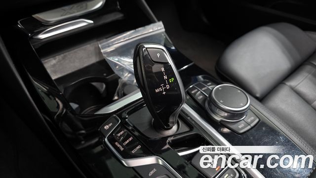 BMW X3 xDrive 30e M sports Online Exclusive Edition