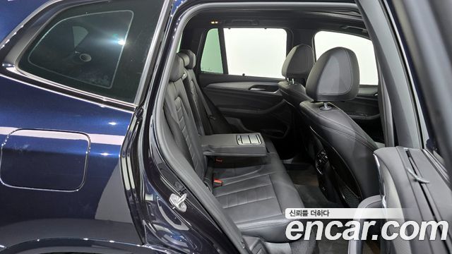 BMW X3 xDrive 30e M sports Online Exclusive Edition