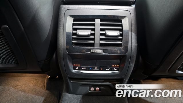 BMW X3 xDrive 30e M sports Online Exclusive Edition