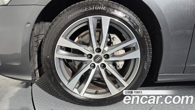 Audi A6 45 TFSI Quattro Premium