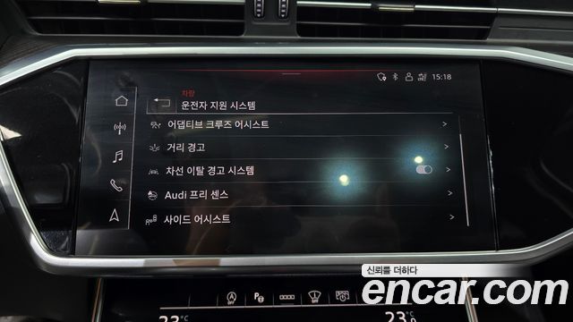 Audi A6 45 TFSI Quattro Premium