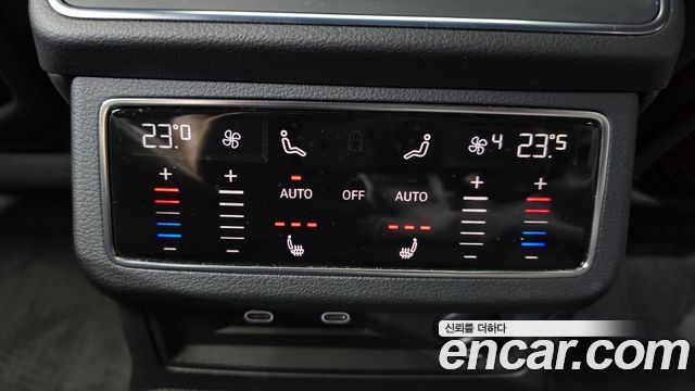 Audi A6 45 TFSI Quattro Premium