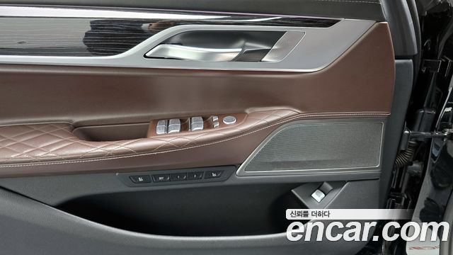 BMW 7-Series 730Ld xDrive M Sport