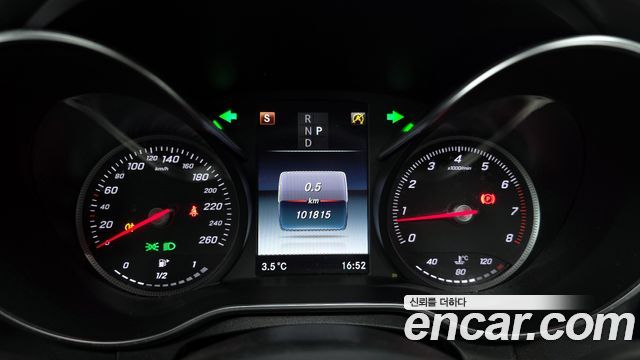 Mercedes-Benz C-Class C200 Coupe