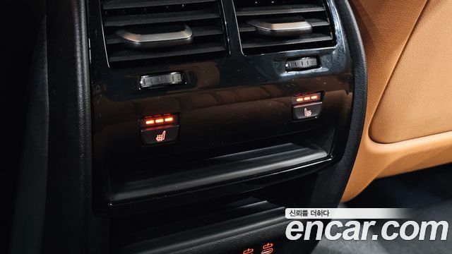BMW 5-Series 520i M Sport