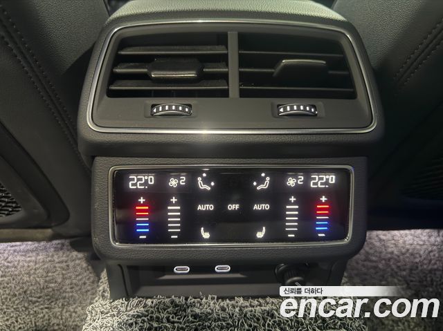 Audi A6 45 TFSI Quattro Premium