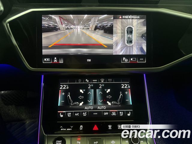 Audi A6 45 TFSI Quattro Premium
