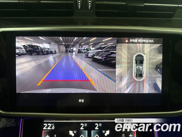 Audi A6 45 TFSI Quattro Premium