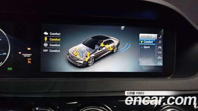 Mercedes-Benz S-Class S350 d 4MATIC AMG Line
