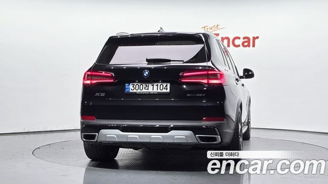 BMW X5 xDrive 30d xLine
