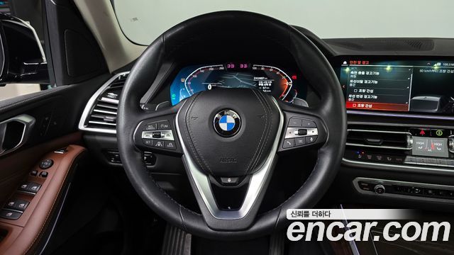 BMW X5 xDrive 30d xLine