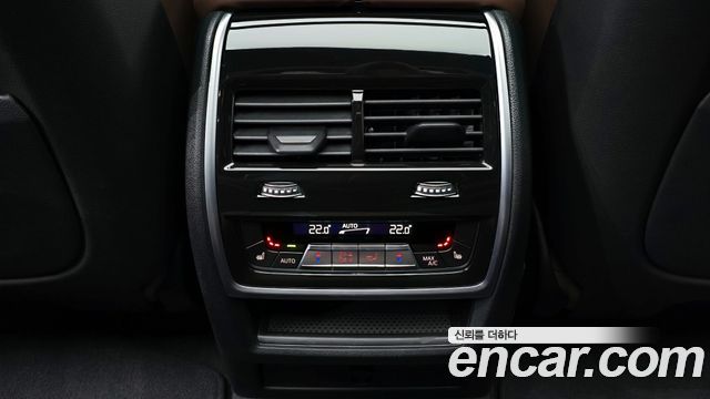 BMW X5 xDrive 30d xLine