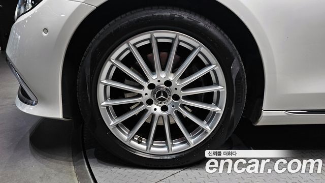 Mercedes-Benz E-Class E250 Exclusive