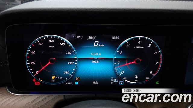Mercedes-Benz E-Class E250 Exclusive