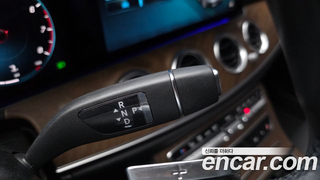 Mercedes-Benz E-Class E250 Exclusive