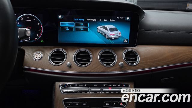 Mercedes-Benz E-Class E250 Exclusive