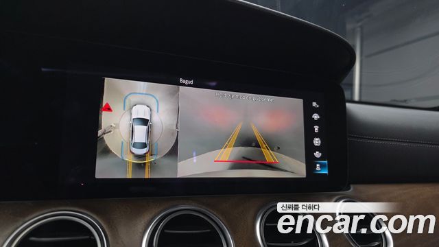 Mercedes-Benz E-Class E250 Exclusive