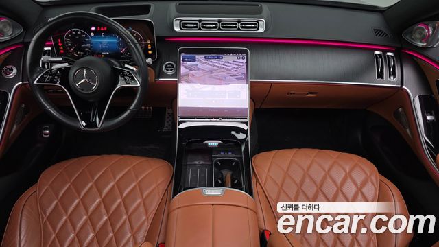 Mercedes-Benz S-Class S450L 4MATIC