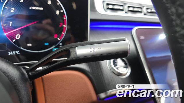 Mercedes-Benz S-Class S450L 4MATIC