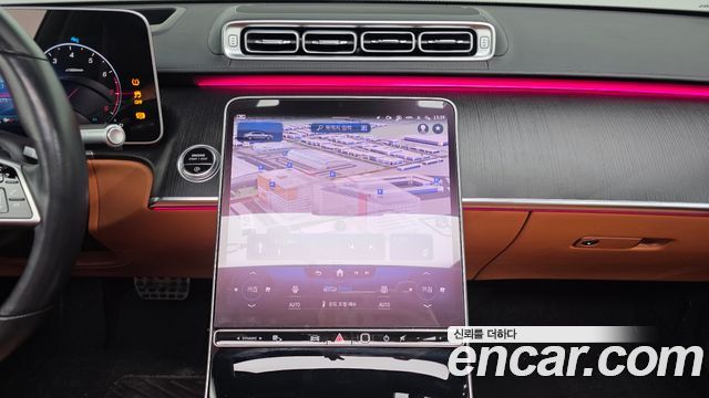 Mercedes-Benz S-Class S450L 4MATIC