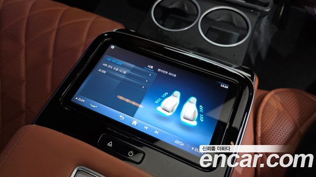 Mercedes-Benz S-Class S450L 4MATIC