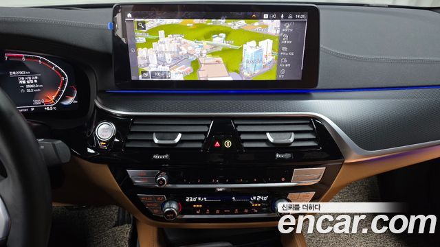 BMW 5-Series 520i M Sport