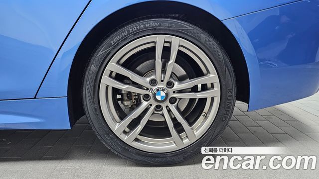 BMW 4-Series 420i M Sport Gran coupe