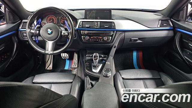 BMW 4-Series 420i M Sport Gran coupe