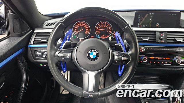 BMW 4-Series 420i M Sport Gran coupe