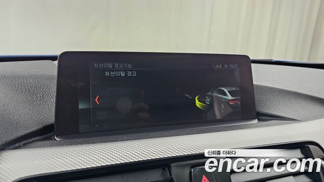 BMW 4-Series 420i M Sport Gran coupe