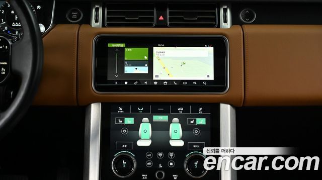 Land Rover Range Rover 5.0 SC AB