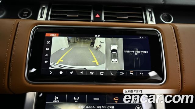 Land Rover Range Rover 5.0 SC AB