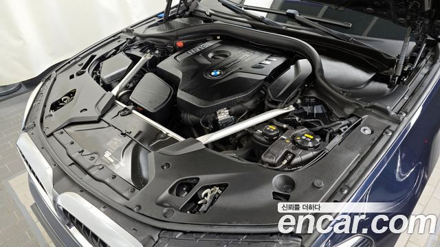 BMW 5-Series 530i xDrive M Sport Package Plus