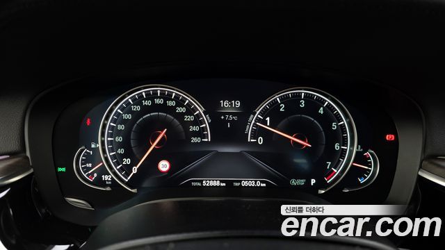 BMW 5-Series 530i xDrive M Sport Package Plus
