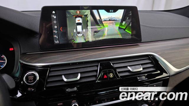 BMW 5-Series 530i xDrive M Sport Package Plus