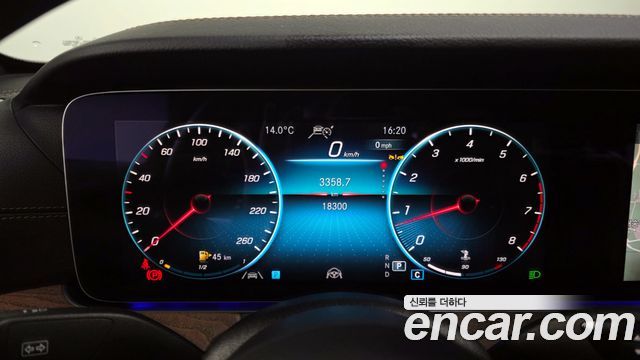 Mercedes-Benz E-Class E250 Exclusive