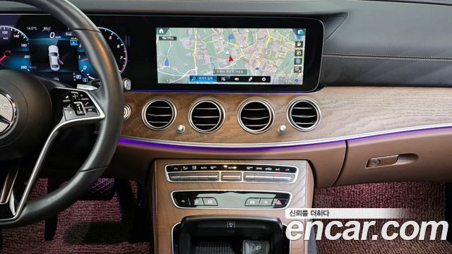 Mercedes-Benz E-Class E250 Exclusive