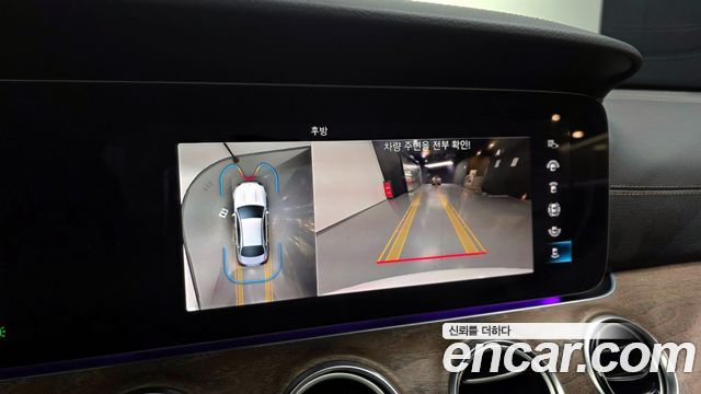 Mercedes-Benz E-Class E250 Exclusive