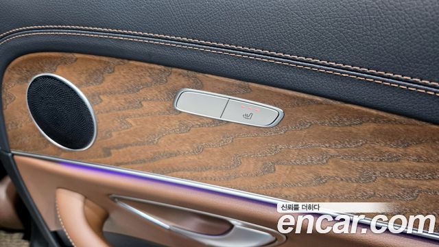 Mercedes-Benz E-Class E250 Exclusive