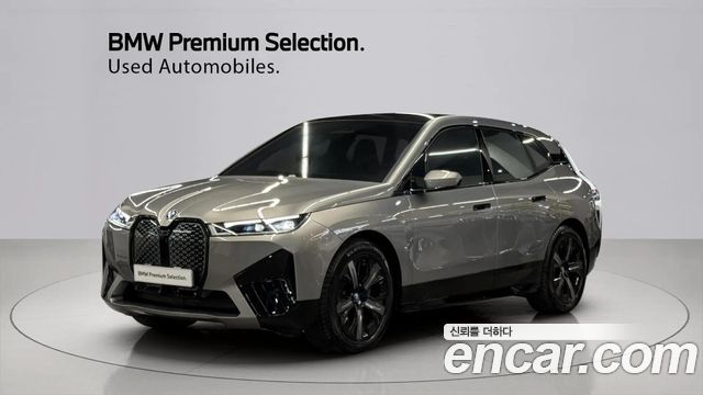 BMW iX xDrive50 Sport Special Edition